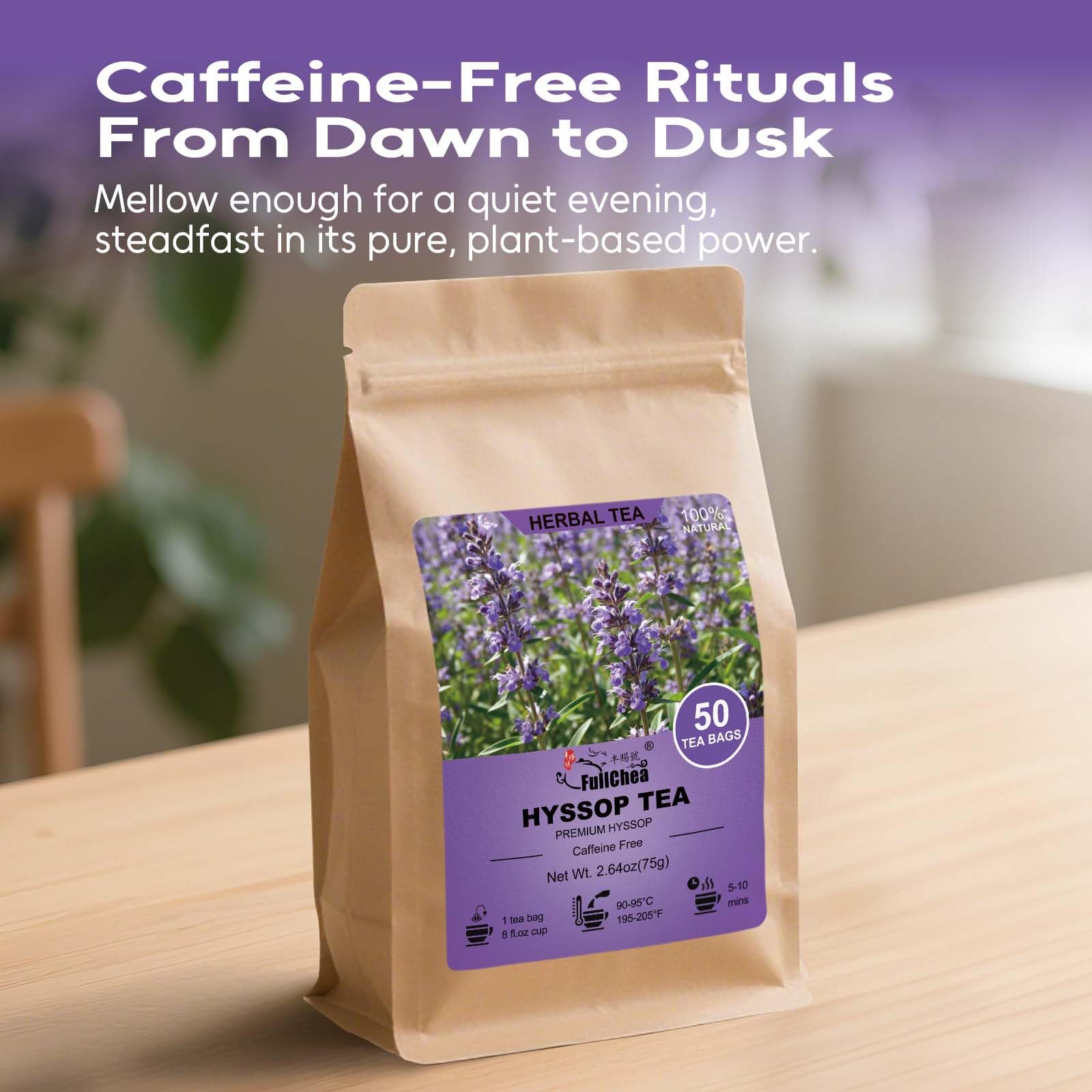 Amazon.com : FullChea - Hyssop Tea Bags, 50 Count Caffeine-Free